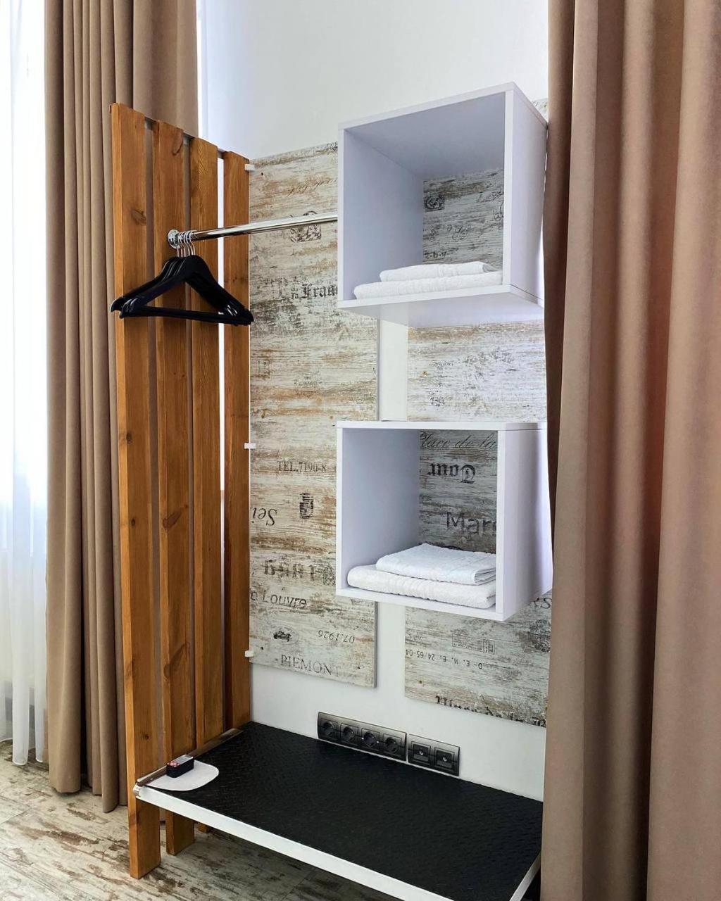 Gosudar Hotel Kropywnycki Zewnętrze zdjęcie