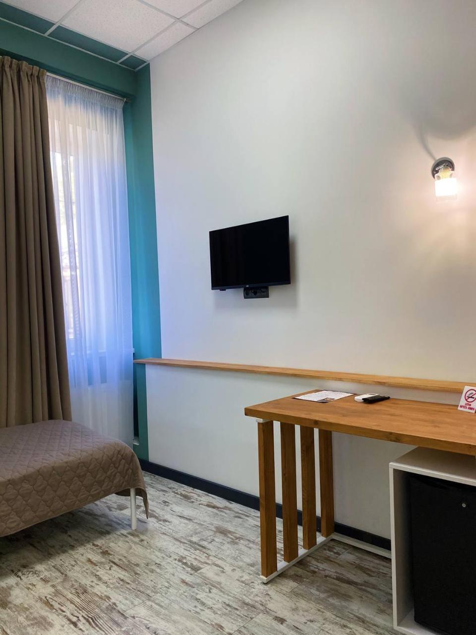 Gosudar Hotel Kropywnycki Zewnętrze zdjęcie