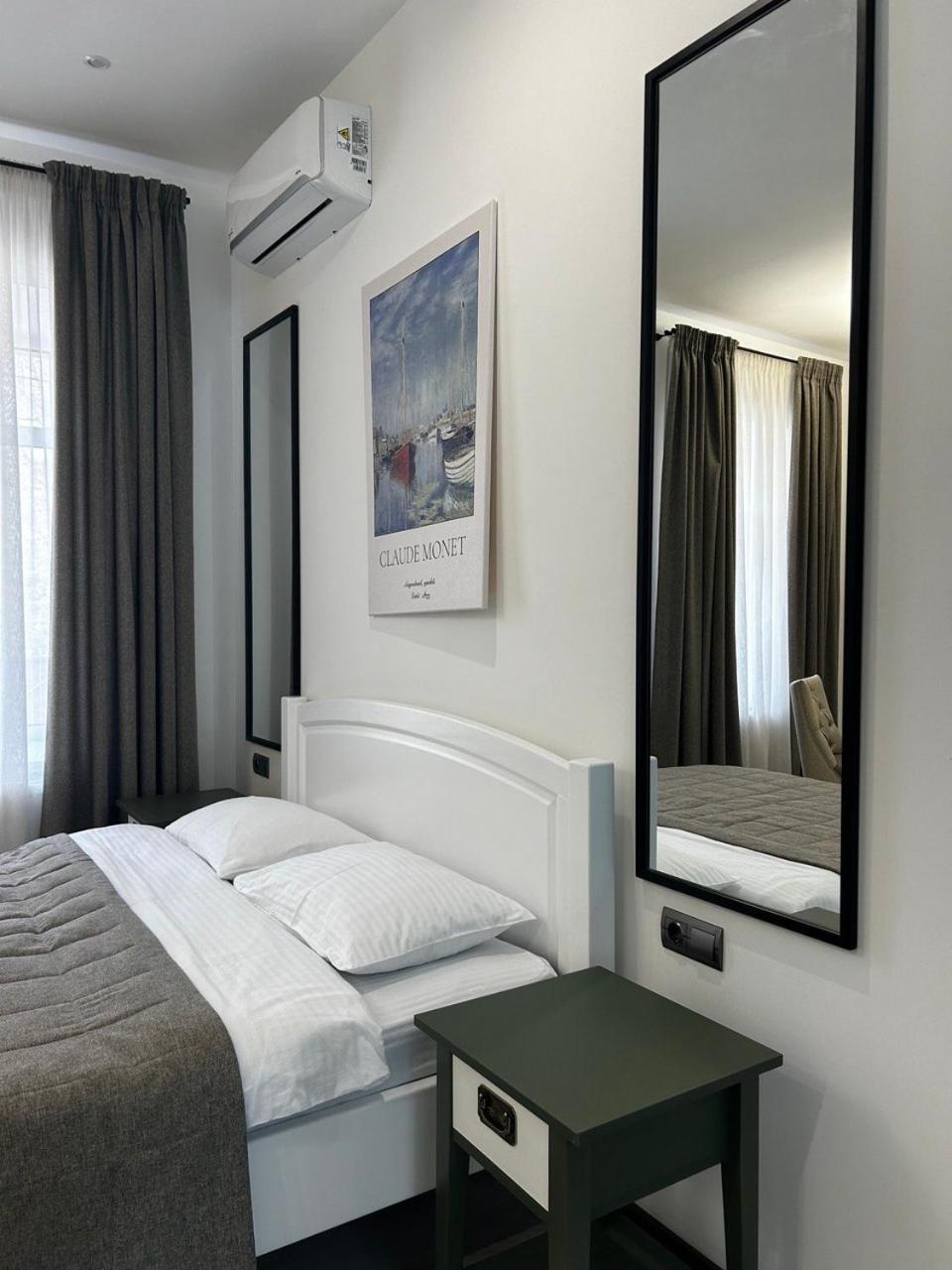 Gosudar Hotel Kropywnycki Zewnętrze zdjęcie