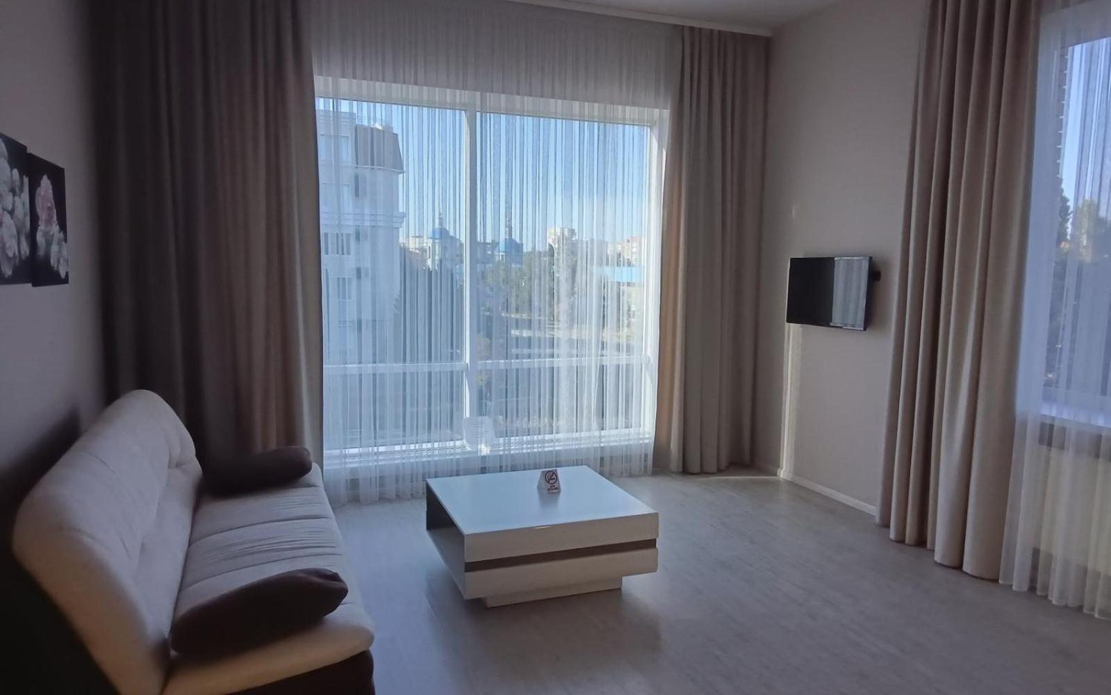 Gosudar Hotel Kropywnycki Zewnętrze zdjęcie