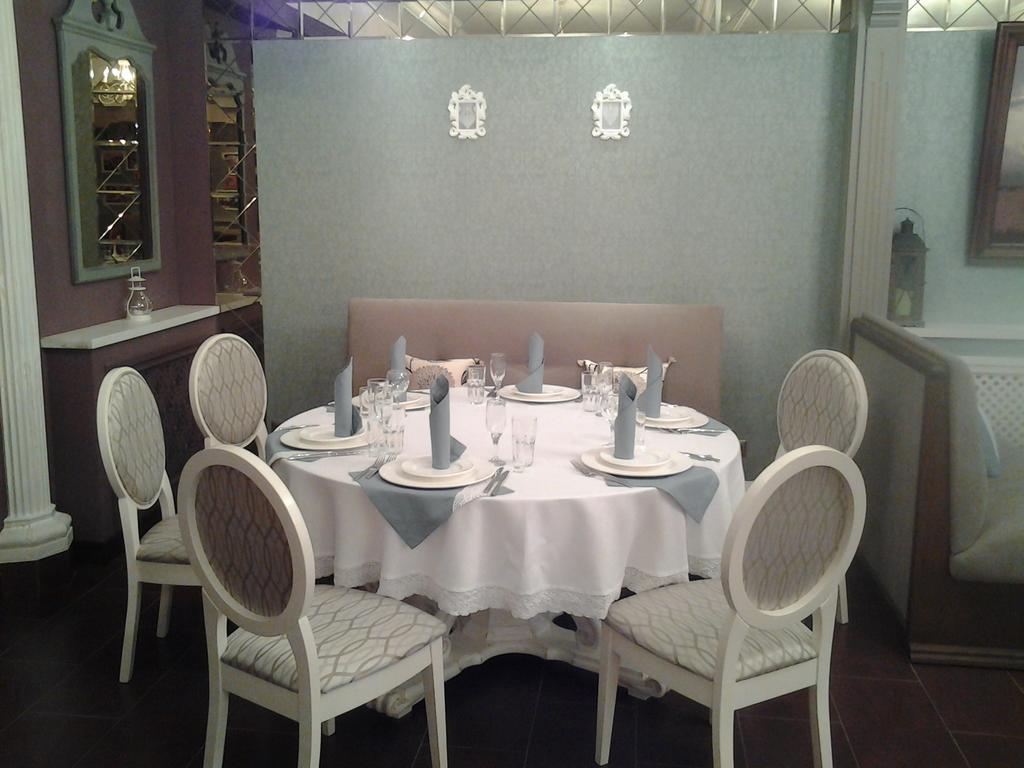Gosudar Hotel Kropywnycki Zewnętrze zdjęcie